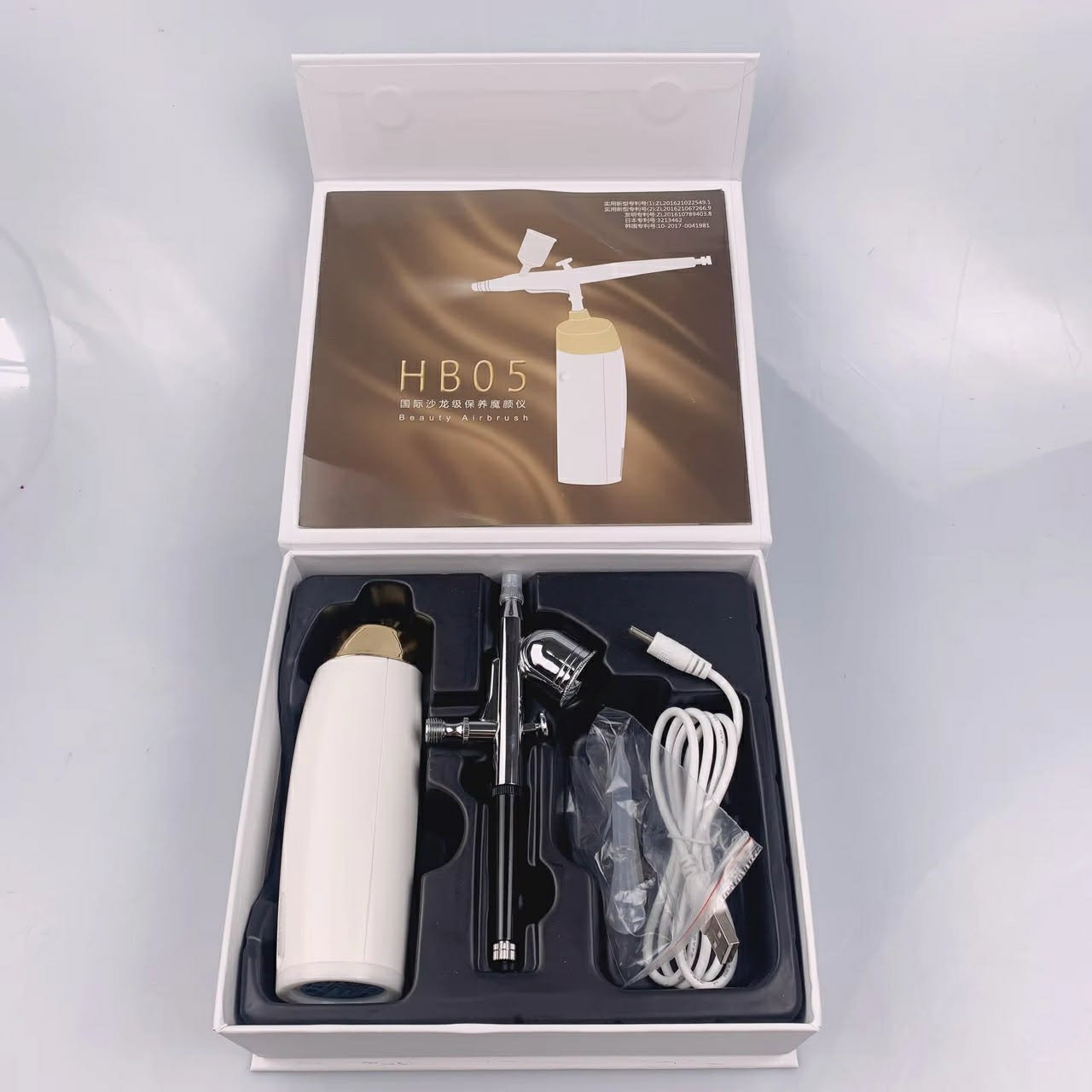 Cordless Air Brush